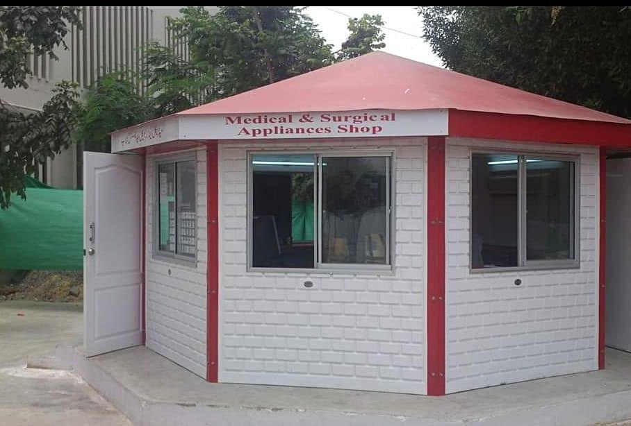 Gazebo Kiosk