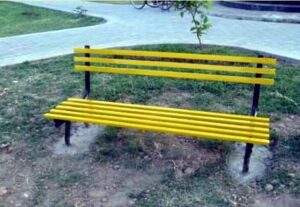 MS Sitting Bench